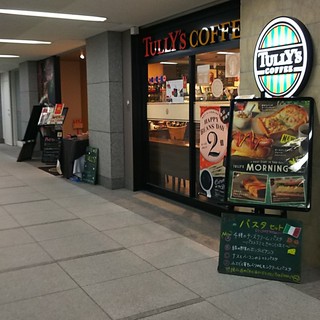 飲食店　タリーズコーヒー東京ダイヤビルディング店（飲食店）まで389m