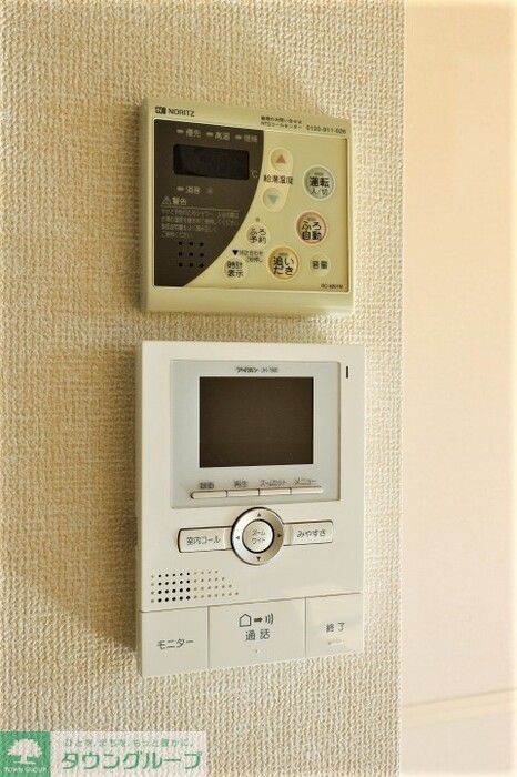 セキュリティ　※別号室参考写真です