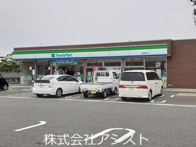 コンビニ　ミニストップ（コンビニ）まで1300m