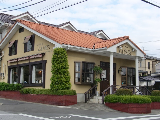 その他　カフェ・ド・ラペ（その他）まで503m