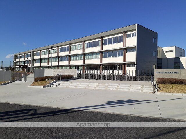 小学校　宇都宮市立　ゆいの杜小学校（小学校）まで1100m
