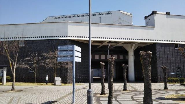 その他　倉敷市芸文館（その他）まで602m