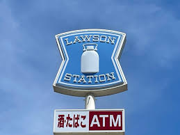 コンビニ　ローソン 新潟南出来島店（コンビニ）まで157m