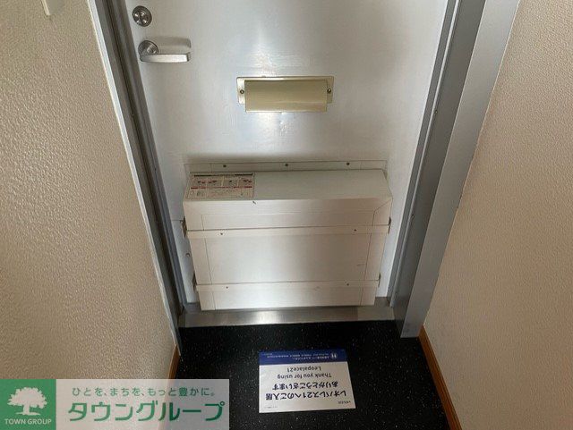 その他　同タイプの部屋の写真です