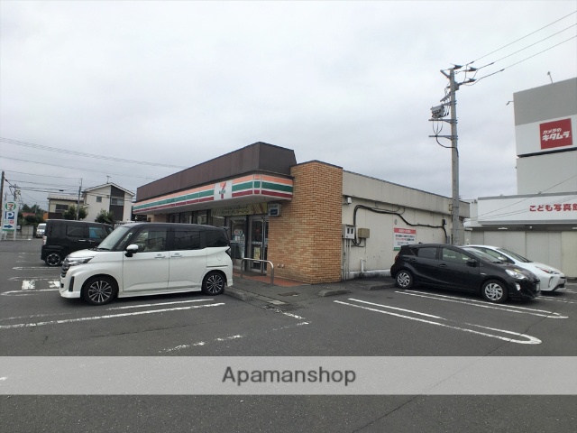 コンビニ　セブンイレブン相模原星ヶ丘店（コンビニ）まで674m