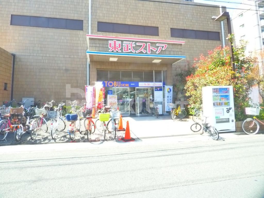 スーパー　東武ストア　南葛西店（スーパー）まで200m