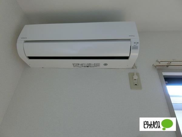 その他設備　エアコン