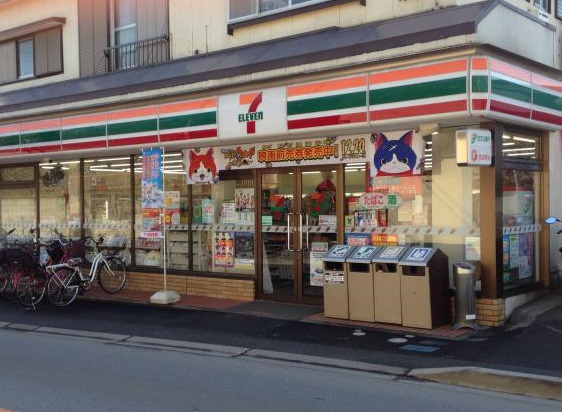 コンビニ　セブンイレブン　三山店（コンビニ）まで148m