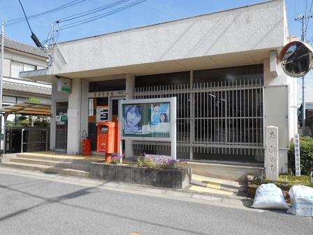 郵便局　曽根郵便局（郵便局）まで1088m