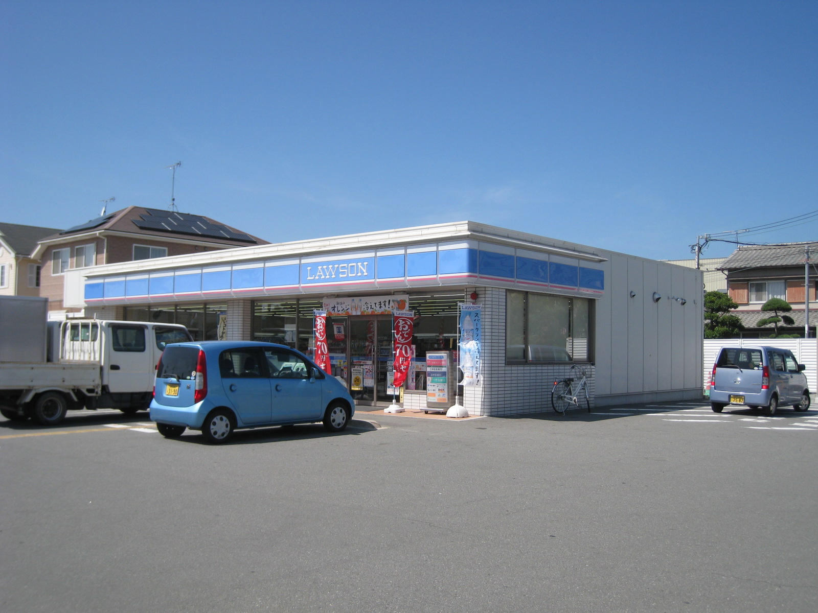 コンビニ　ローソン高砂松陽店（コンビニ）まで1174m