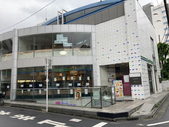 コンビニ　ファミリーマート代官山駅前店（コンビニ）まで160m