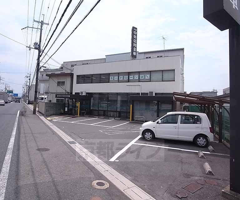 銀行　京都中央信用金庫 久御山中央支店（銀行）まで215m