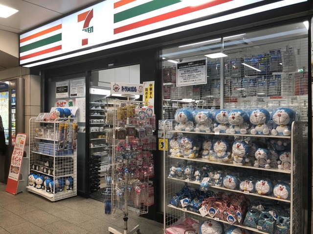コンビニ　セブンイレブン小田急登戸店（コンビニ）まで310m