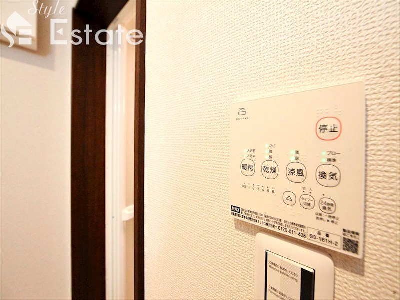 その他　同仕様画像