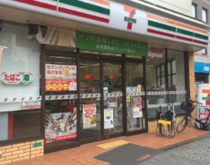 コンビニ　セブンイレブン 大阪西田辺町1丁目店（コンビニ）まで170m