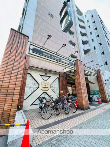 スーパー　いなげや入谷店（スーパー）まで23m