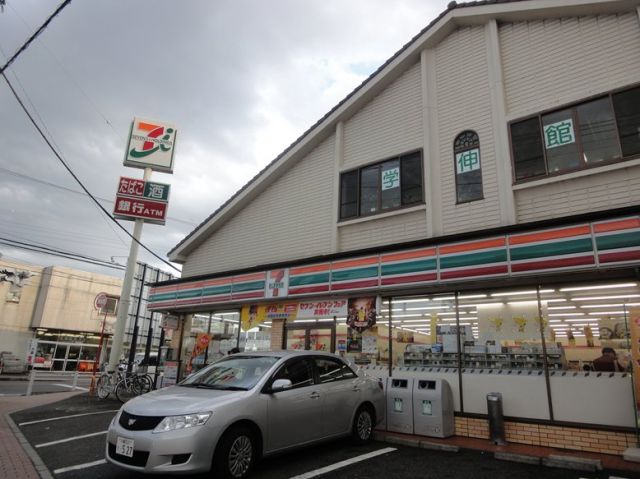 コンビニ　セブンイレブン柏根戸店（コンビニ）まで473m