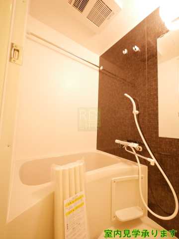 バス・シャワールーム　オーキッドレジデンス荻窪2丁目