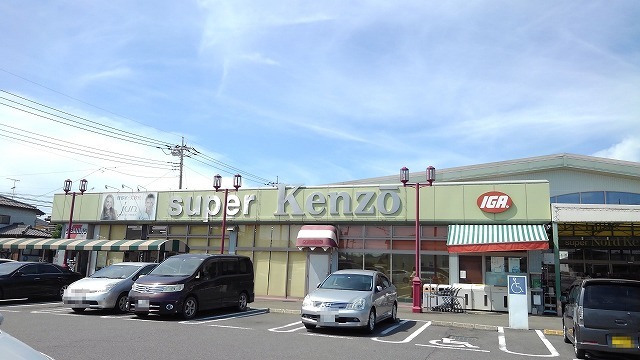 スーパー　ノールケンゾー（スーパー）まで750m