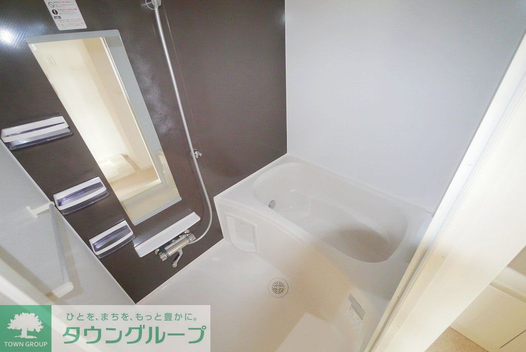 バス・シャワールーム　バス