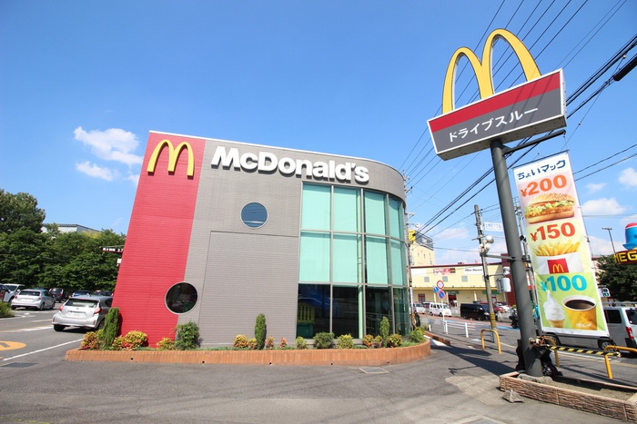 飲食店　マクドナルド（飲食店）まで250m