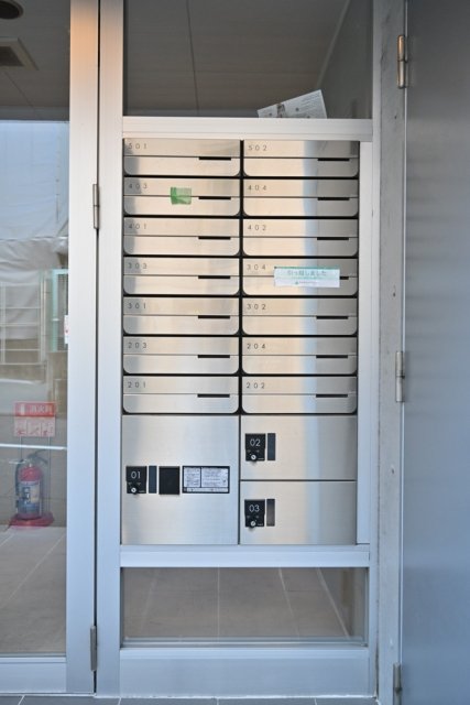 その他共有部分　宅配BOX