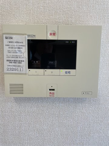 セキュリティ　※他号室のお写真になります。