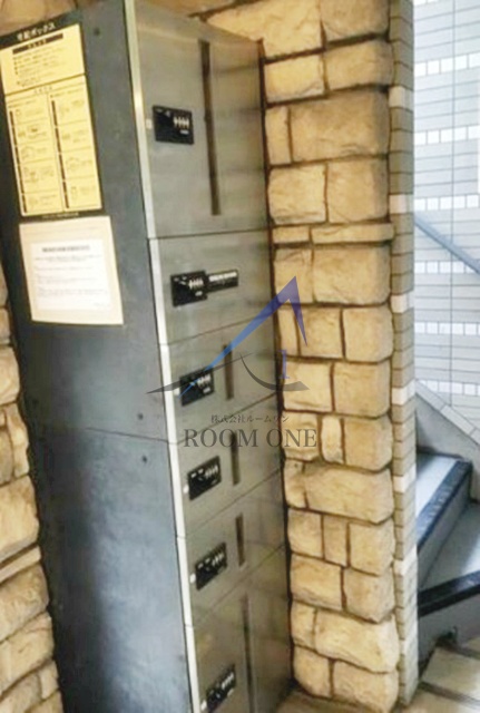 その他共有部分　宅配ボックスです。