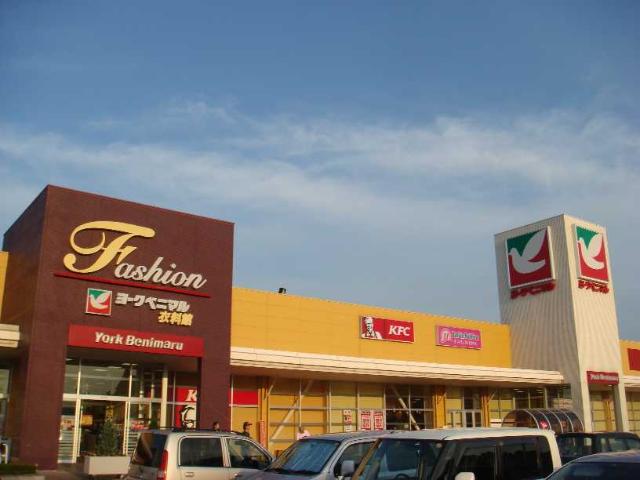 その他　ヨークベニマル石岡店（その他）まで2792m