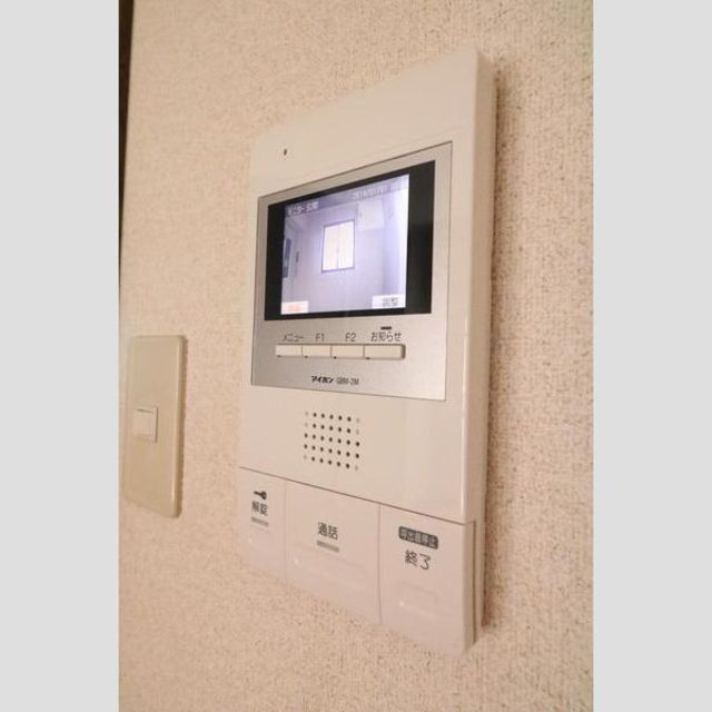 セキュリティ　【防犯設備】別部屋写真の為、現状優先