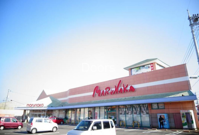 スーパー　山陽マルナカ高屋店（スーパー）まで643m