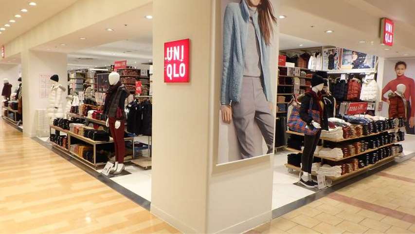 ショッピングセンター　ユニクロアミュプラザ鹿児島店（ショッピングセンター）まで798m