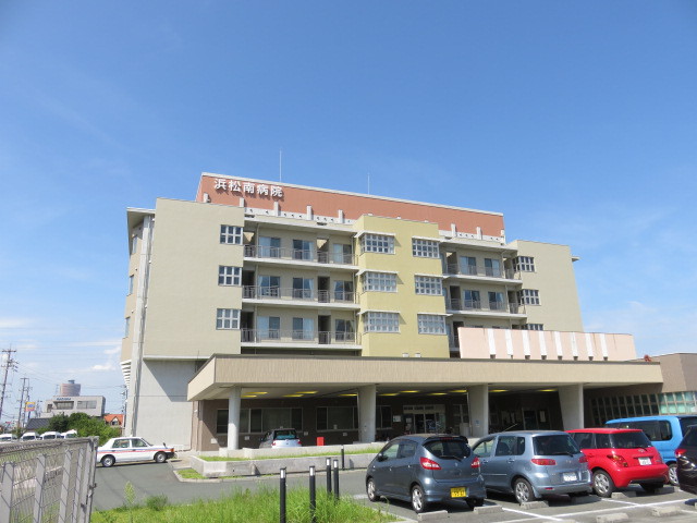 病院　浜松南病院（病院）まで584m
