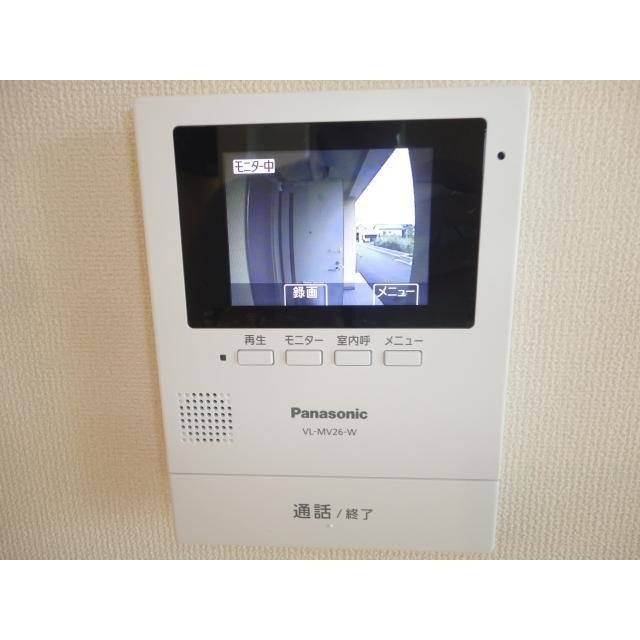 セキュリティ　写真はイメージの為現状とは異なります