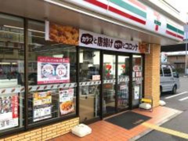 コンビニ　セブンイレブン岸和田中井町店（コンビニ）まで255m