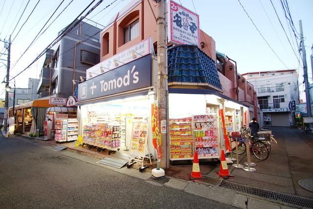 その他　トモズ稲田堤店（その他）まで639m