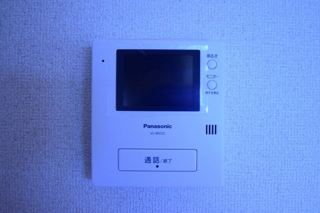 セキュリティ　202号室