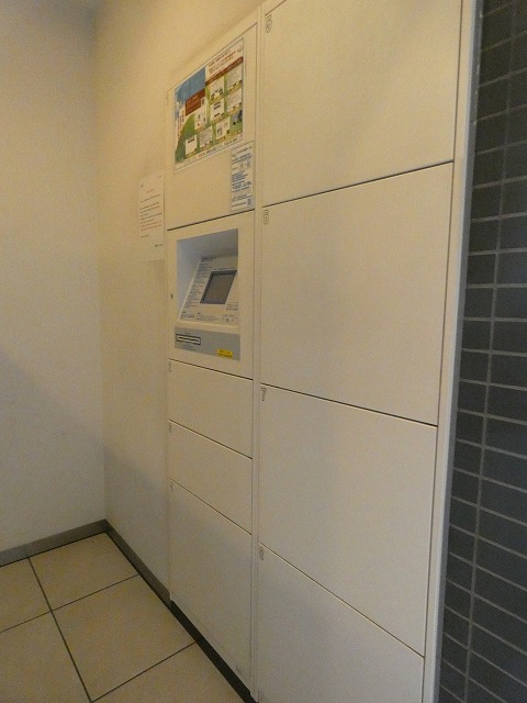 その他設備　その他設備