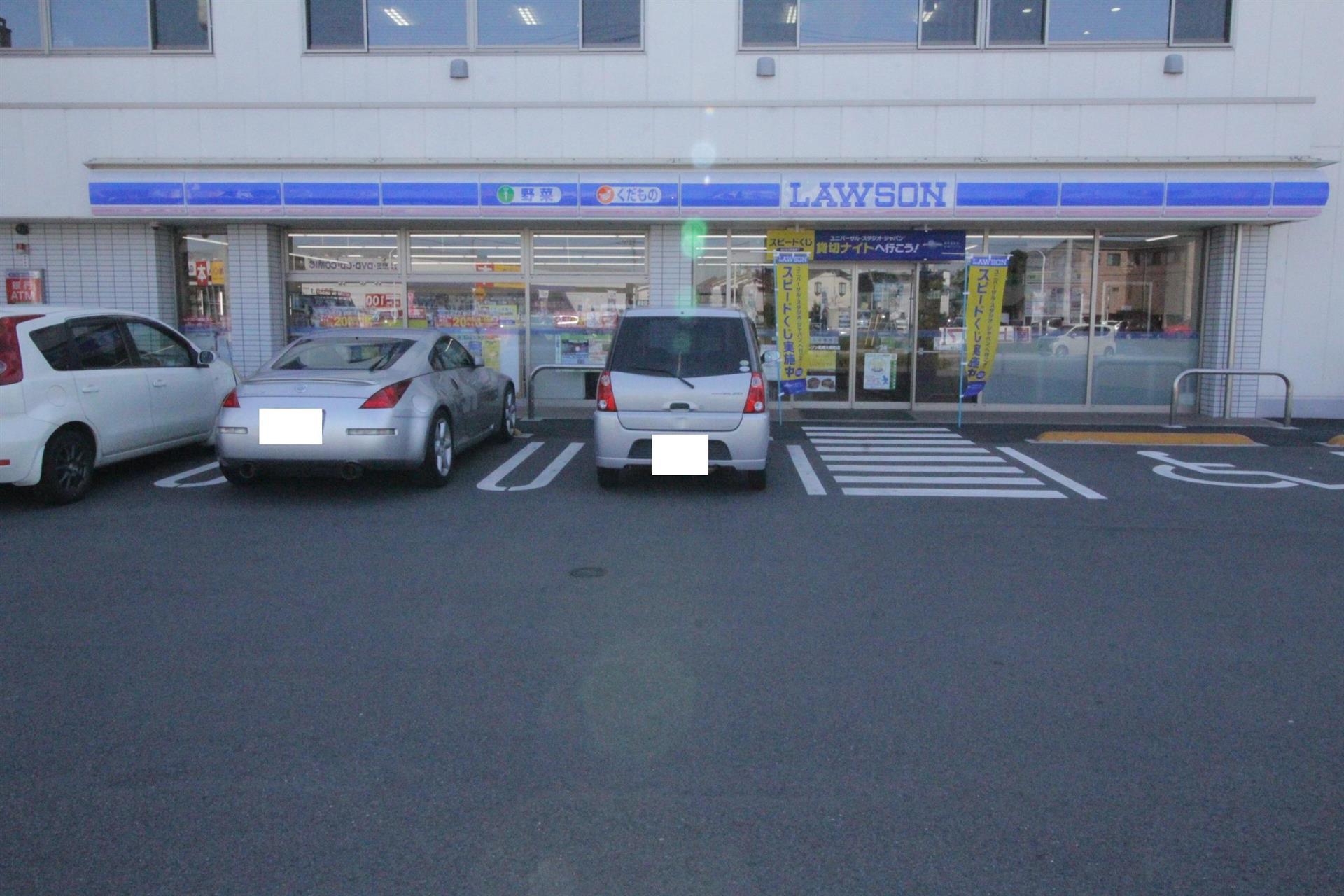 コンビニ　ローソン（コンビニ）まで500m