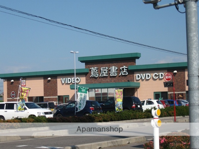 レンタルビデオ　ツタヤ新通店（レンタルビデオ）まで220m