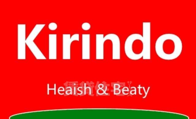 その他　キリン堂　北心斎橋店（その他）まで159m