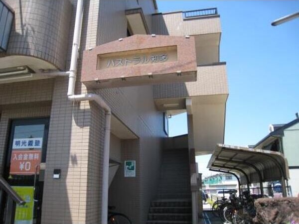 エントランス　毎日通るエントランスはこのようになっています