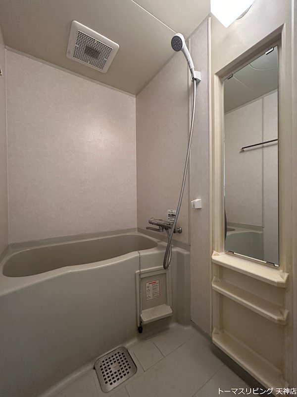 バス・シャワールーム　※別号室参考写真