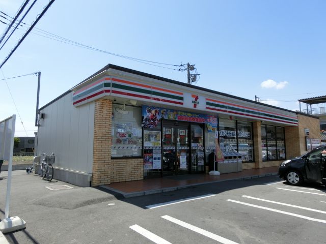 コンビニ　セブンイレブン（コンビニ）まで330m