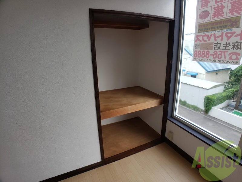 収納　収納はこちらです。広さがしっかり有りますね。