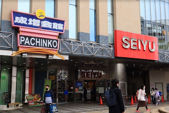 スーパー　西友成増店（スーパー）まで426m