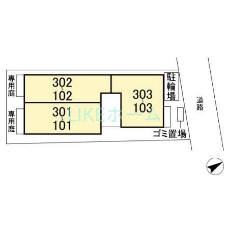 その他部屋・スペース