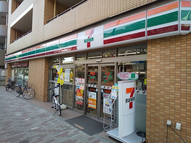 コンビニ　セブンイレブン江戸川船堀２丁目店（コンビニ）まで300m