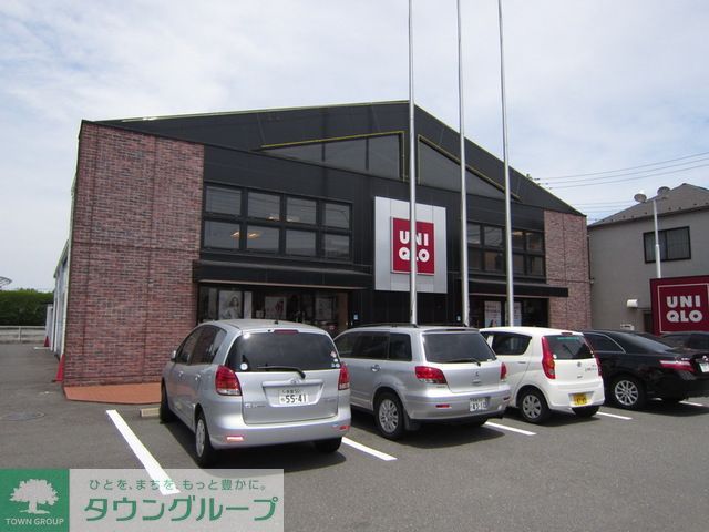 ショッピングセンター　ユニクロ調布飛田給店（ショッピングセンター）まで140m