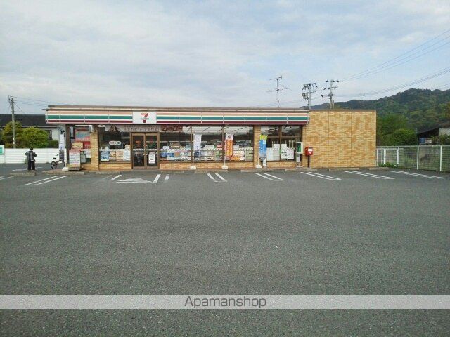 コンビニ　セブンイレブン八代本野町店（コンビニ）まで500m